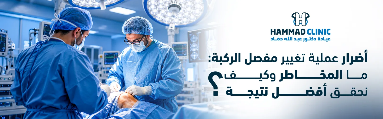 صف صورة الغلاف لقارئات الشاشة