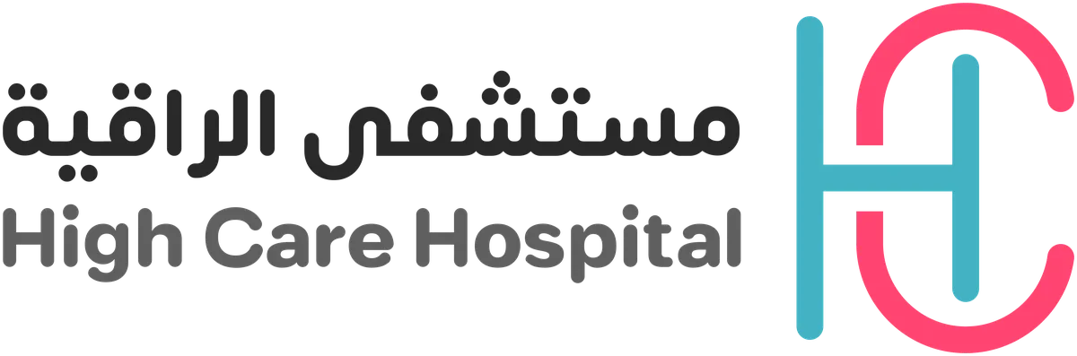 High Care Hospital